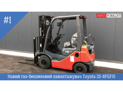 Видео обзор | Газ-бензиновый погрузчик TOYOTA 32-8FGF15.