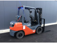 Навантажувач газ-бензиновий TOYOTA 32-8FG25