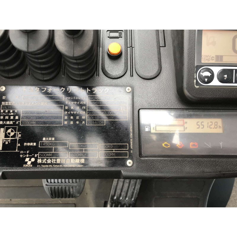 Газо-бензиновый погрузчик TOYOTA 02-8 FG15.