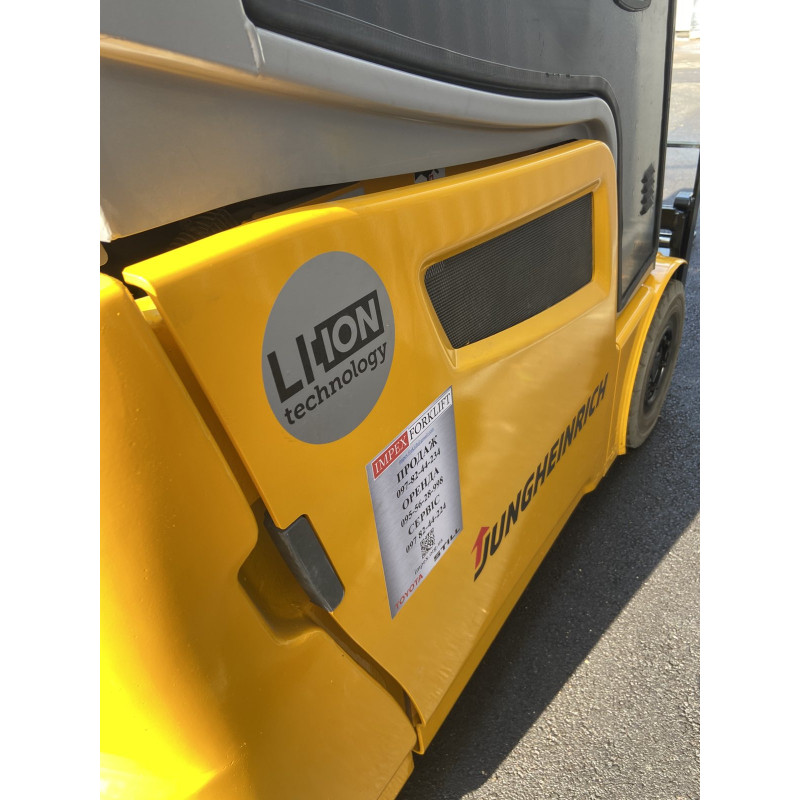 Електричний навантажувач JUNGHEINRICH EFG213 (Li-ION)