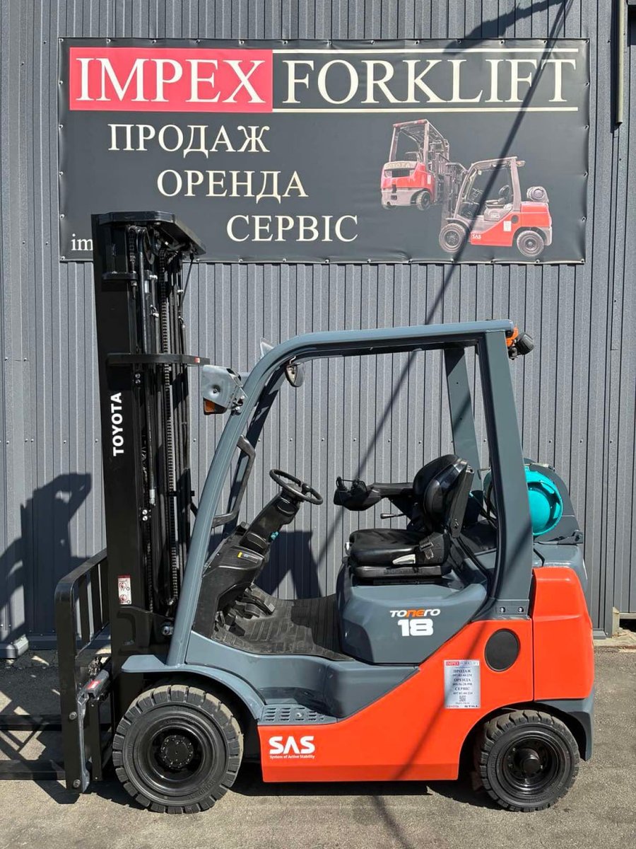 Газовый погрузчик Toyota 02-8FGF18 2020 года перед отгрузкой со склада IMPEX в Киеве