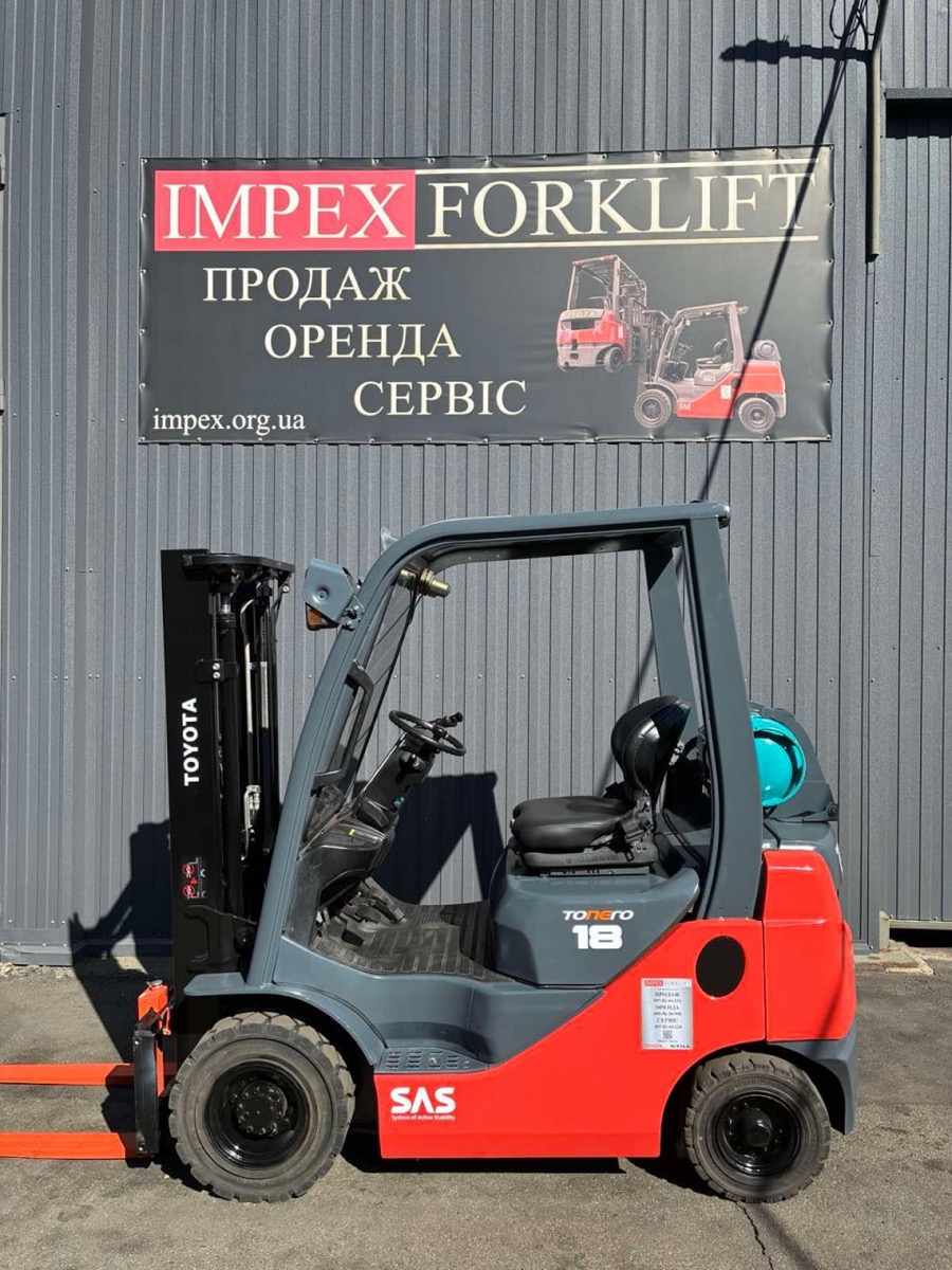 Газовий навантажувач Toyota 02-8FGF18 2016 року перед відвантаженням зі складу IMPEX у Києві